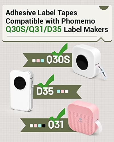 Производител на етикети Phomemo Q31 со ленти со етикета во боја