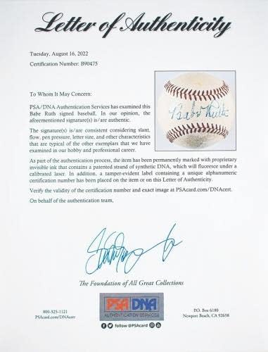 Зачудувачки сингл на бебето Рут потпишан Бејзбол Бејзбол Бонд Болд Потпис ПСА ДНК - Автограмски бејзбол