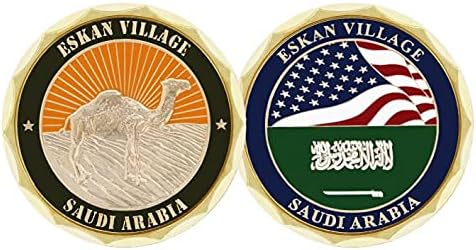 Воената камила во воената село Ескан и знамињата Саудиска Арабија Предизвикувачка монета