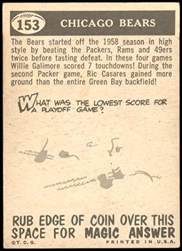 1959 Топпс # 153 мечки со мечки од чикаго мечки