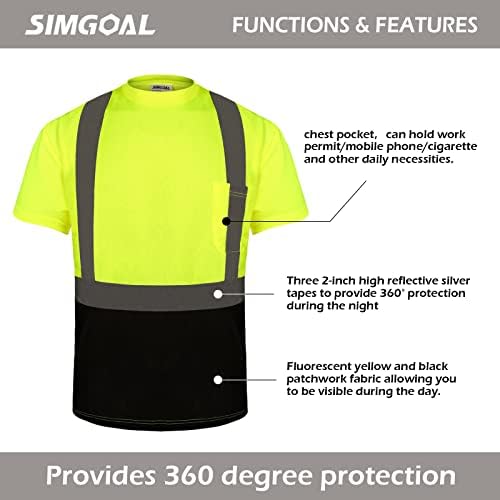 Симгоал Висока видливост Краток ракав безбедносна кошула, дише 360 ° Маица за рефлективност за работа волонтерска конструкција