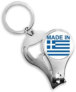 Направено во Грција Земја Loveубовен ноир Нипер прстен клуч за шишиња со шишиња со шише Клипер