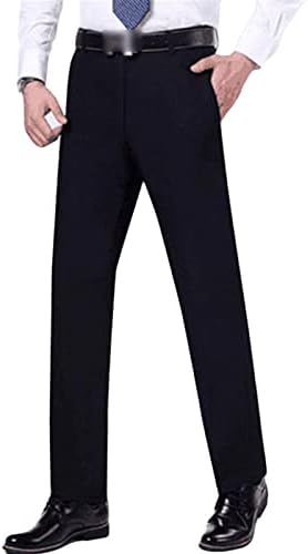 Машки Цврст 4-Насочен Панталон За Истегнување Директно Вклопување Рамен Преден Фустан Панталони Деловни Лесни Ултра Тенки Секојдневни Панталони