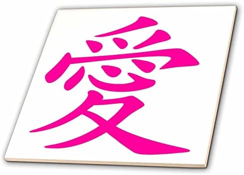 3дроза Кинески Љубовен Симбол Тетоважа Во Розова Мастило-Плочки