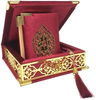 ВОГЕХОМЕДЕКОР Кадифе Покриени Куранот Тасбех Исламски Сет | Светиот Куран Молитва Мониста Дрвена Кутија Корист | Еид, Рамазан Корист, Мали