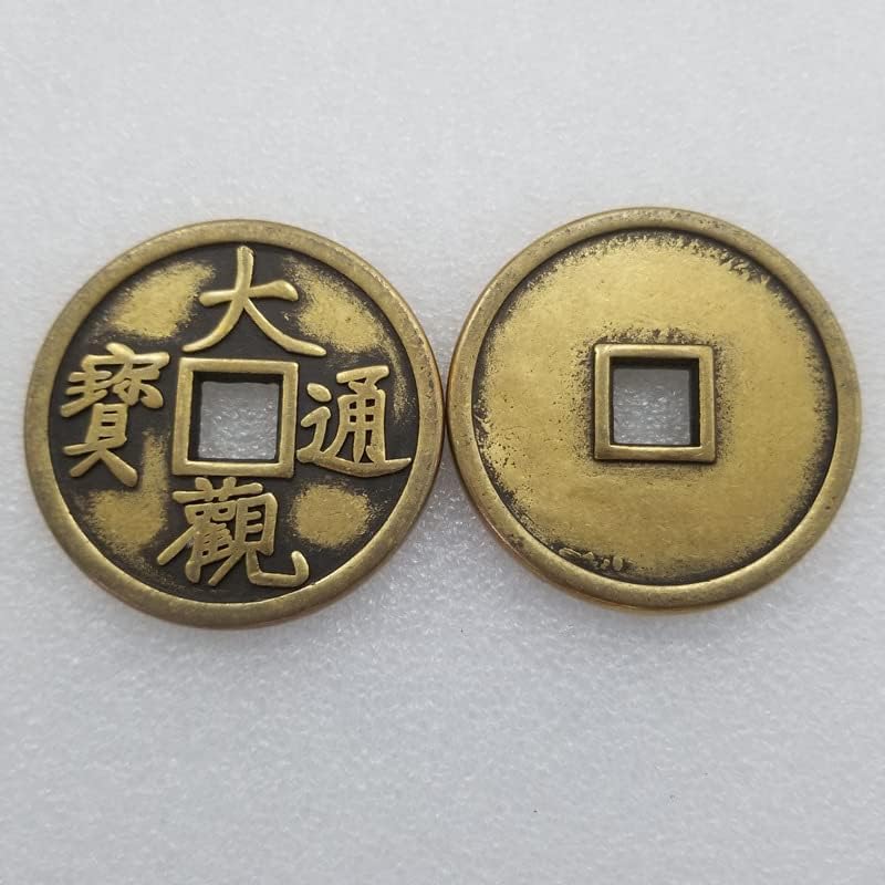 Avcity Антички задебелен Дагуан Тонгбао Дијаметар на бакарна монета со дебелина од 60мм околу 5мм Две бои по избор T348
