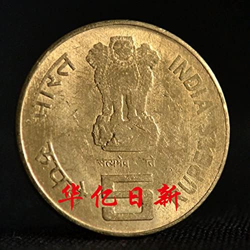 Индиска комеморативна монета 5 r 卢 2011 Тагоре 150 -годишнина од азиски ликови монета
