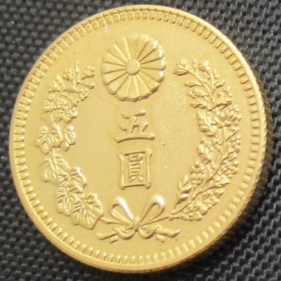 Јапонски Златник 5 Јуани Меиџи 30 Мала Позлатена Реплика Комеморативна Монета