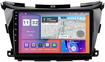 Андроид 11 Автомобил Радио Стерео За Нисан Мурано 2014-2020, Biorunn 10.1 Инчен Окта Јадро Автомобил GPS Navi Безжичен Carplay Android
