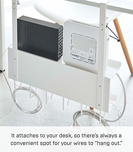 Yamazaki под-биро кабел и решетка за складирање на рутер дома | | Управување со кабел, една големина, бело