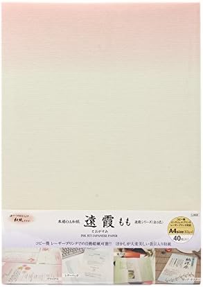 OA Washi Paper Enkumi Series A4 Peach 40 листови по торба