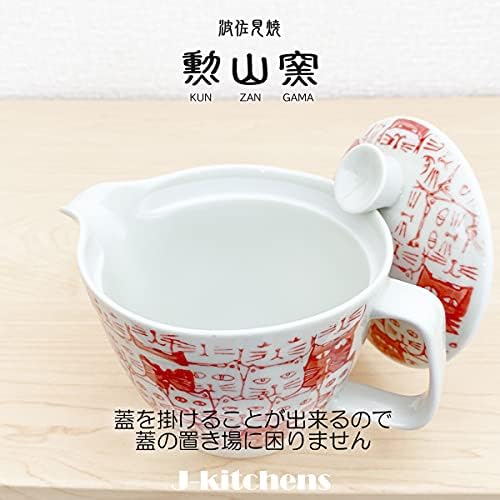 J-Kitchens L/174787 чај тенџере со чај со чај, 13,2 fl oz, за 2 лица ~ 3 лица, Hasami Ware направен во Јапонија, мачки, црвено