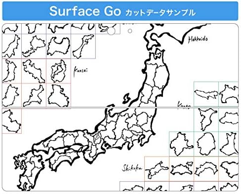 Декларална покривка на igsticker за Microsoft Surface Go/Go 2 Ултра тенки заштитнички налепници на телото 008269 црна и бела мапа Јапонија