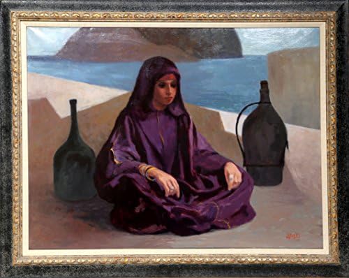 Египќанка Во Виолетова боја
