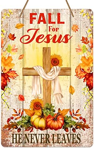 Waahome Christian Падот за Исус знак за венец за декор на влезната врата, христијани подарок за жени мажи, 8 x12 религиозен знак за