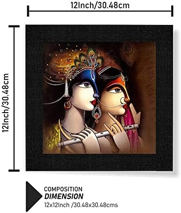 Bbrats Radha Krishna UV обложена дома Декоративна ставка за подароци врамена слика од 12 инчи x 12 инчи