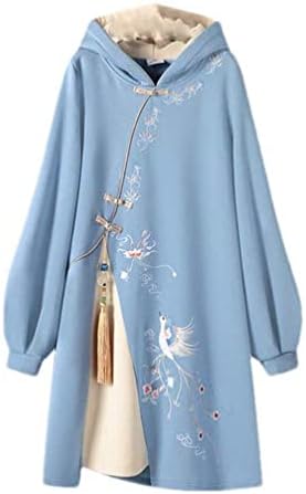 Jxqxhcfs женски зимски кинески стил дуксери фустан Ханфу вез со долг ракав задебелен cheongsam