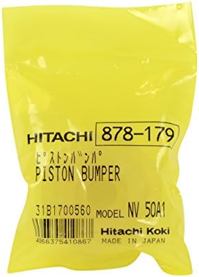 Hitachi 878-179 Piston Bumners за NV45AB NV45AB2 NV50AP AP2 A1 NV45AE