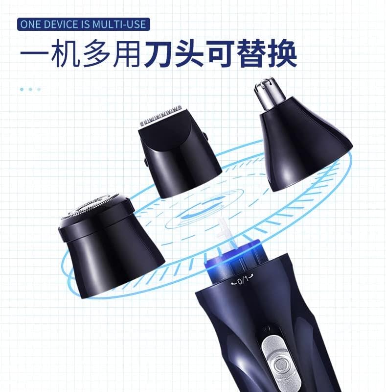 Машки електричен тример за коса што може да се полни нос 鼻毛修 男电 动神器 充电 充电