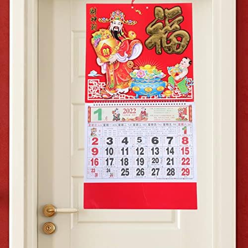 Календар на календарот за календари на календарот за десктоп календар 2022 Кинески календар: Дневен календар Секоја страница Одредува што е најдобриот ден да се нап?