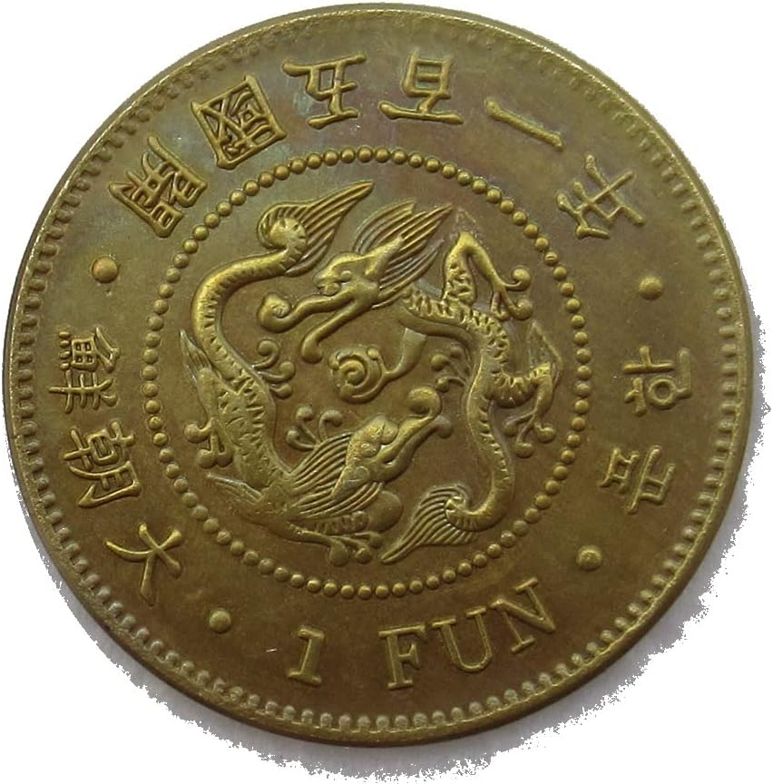 501 Та година Од Основањето На Големиот Чосон 1 Цент Комеморативна Монета ЗА Странска Реплика КР58