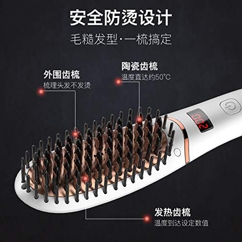 Xunmaifxi PerfectHair reaterener керамички LED дисплеј анјон права коса чешел електрична коса затегнување на топлина