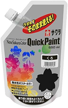 Sakura Craypas ETQW55049 Акрилна постер боја, брза боја, црна