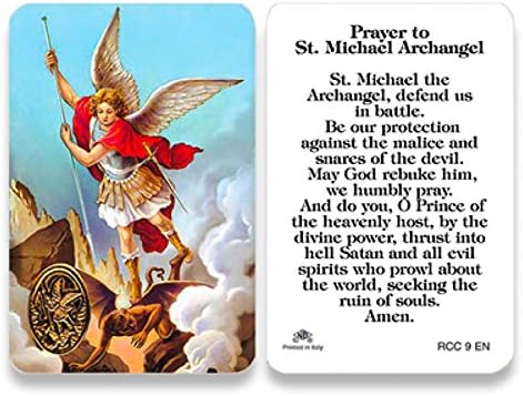 Молитната картичка Свети Михаил Архангел