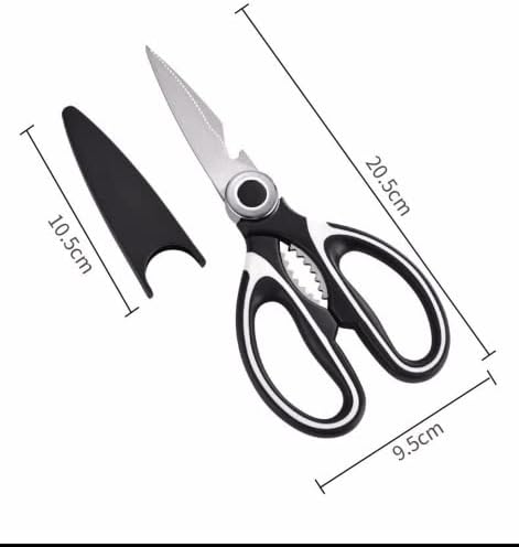 Ножици за домаќинства Панда ножици 128g 2,5 мм кујнски ножици