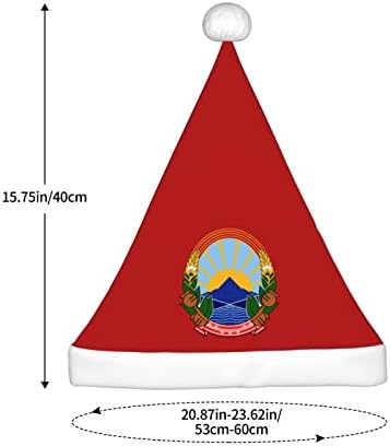 ГРБ НА ЗАЛТАС На Северна Македонија Божиќна Капа За Возрасни Меки Удобни Капи На Дедо Мраз За Божиќ Нова Година Празнични Забави