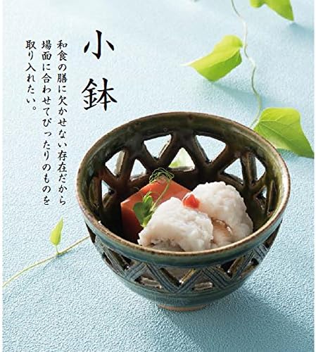 山下工芸 мала чинија, Qu13 ® 4,5 см, бела / црна / Црвена