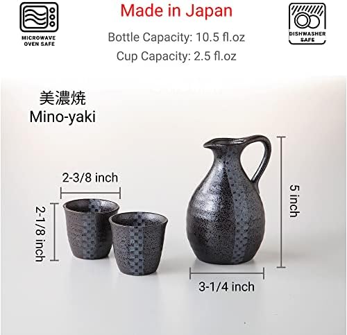 JapanBargain 4680, добро поставете автентична јапонска саки поставеност Декантер и сет на Саки Куп, црна и сребрена боја, направена во Јапонија