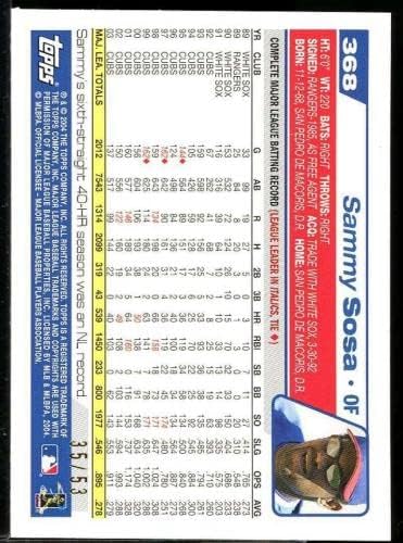 Sammy Sosa Card 2004 Topps Black 368 - картички за бејзбол со плочи