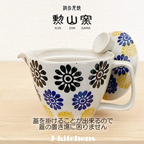 J-kitchens 174695 Мал чај тенџере, Хасами Јаки, направен во Јапонија, 8,5 fl Oz, за 1 до 2 лица, со чај со чај, цвет мала шема, сина