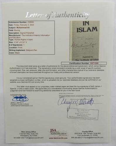 Мухамед Sign Потпиша Авто Автограм Ислам Памфлет ЈСА ХХ71255-Боксерски Списанија Со Автограм