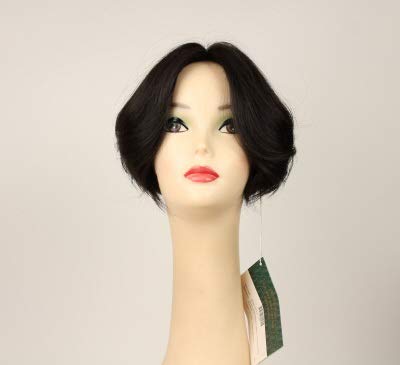 Фрида Европска перика за човечка коса-Дороти Црна Повеќенасочна Кожа Со Врвна Големина Х-Мало претходно сечење