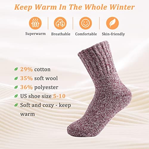 Blbaish повеќе парови топли чорапи зимски женски чорапи Божиќно подароци чорап
