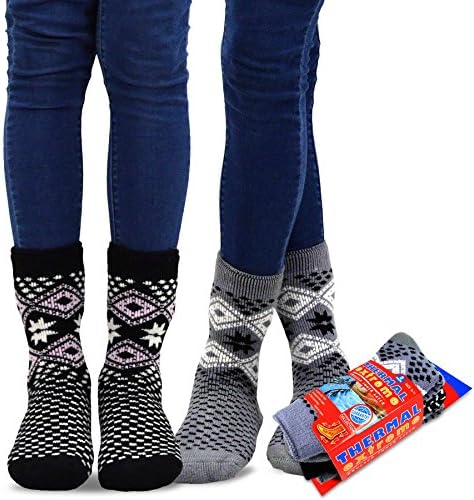 Тихи Супер Топло Четкани Термални Чорапи На Екипажот 2 Пара Пакет