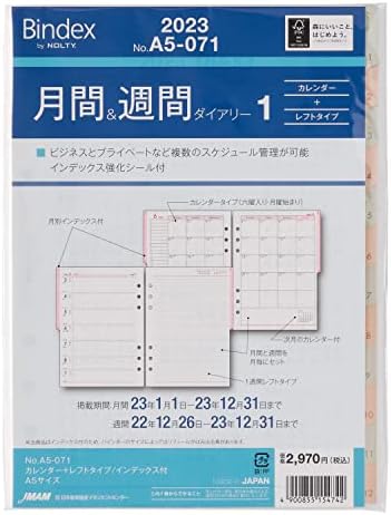 Јапонија Центар За Управување Биндекс Рефил, 2023, А5, Неделен Вертикален Тип, Вклучен Индекс, А5-072