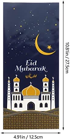 АБУФАН 100 парчиња Еид Мубарак Торби За Подароци Рамазан Тема Печатени Торби За Лекување Исламски Чанти За Услуги Муслимански Замок Месечина Ѕвезда