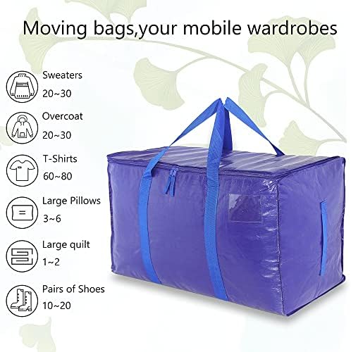 Бокар Преголеми Домашни Торби За Движење Тешки Екстра Големи Кеси За Складирање Облека Со Патенти Рачки За Носење, Алтернатива За Заштеда