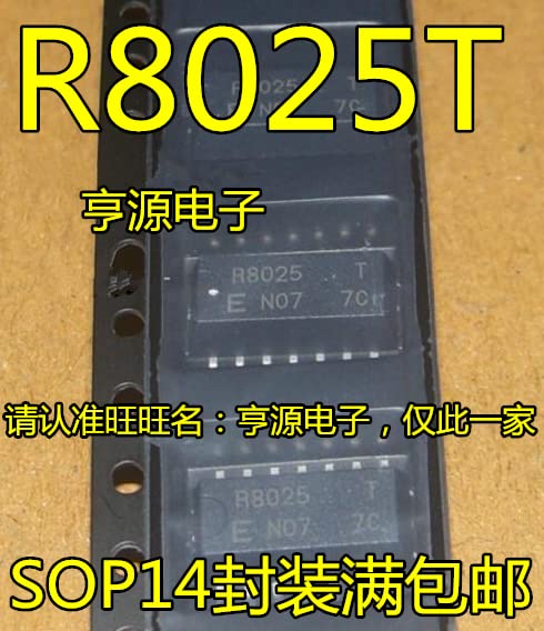 10 ПАРЧИЊА RX8025T-UB RX8025T-UC RX-8025T R8025T R8025t R8025