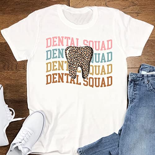 Кошула за стоматолошки состав, смешна стоматолошка маичка, кошула за стоматолошки асистент, кошула за стоматолошки студентски кошула, кошула