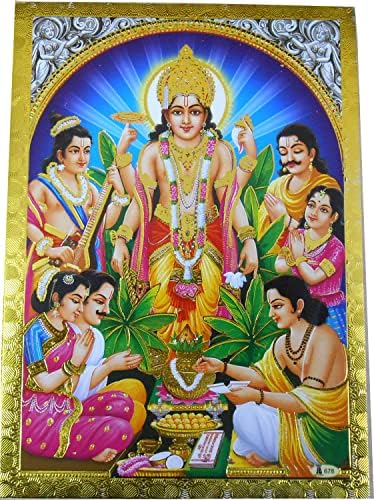 Занаети од Индија Најдобрата од индиската занаетчиска продавница Satyanarayan постер/ препечатување хинду -бог слика со златна фолија
